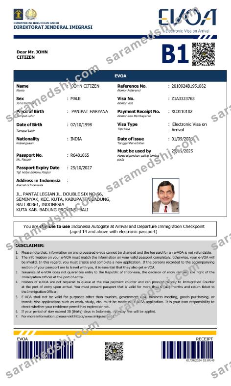 Indonesia e-visa template in Word and PDF formats, version 2
